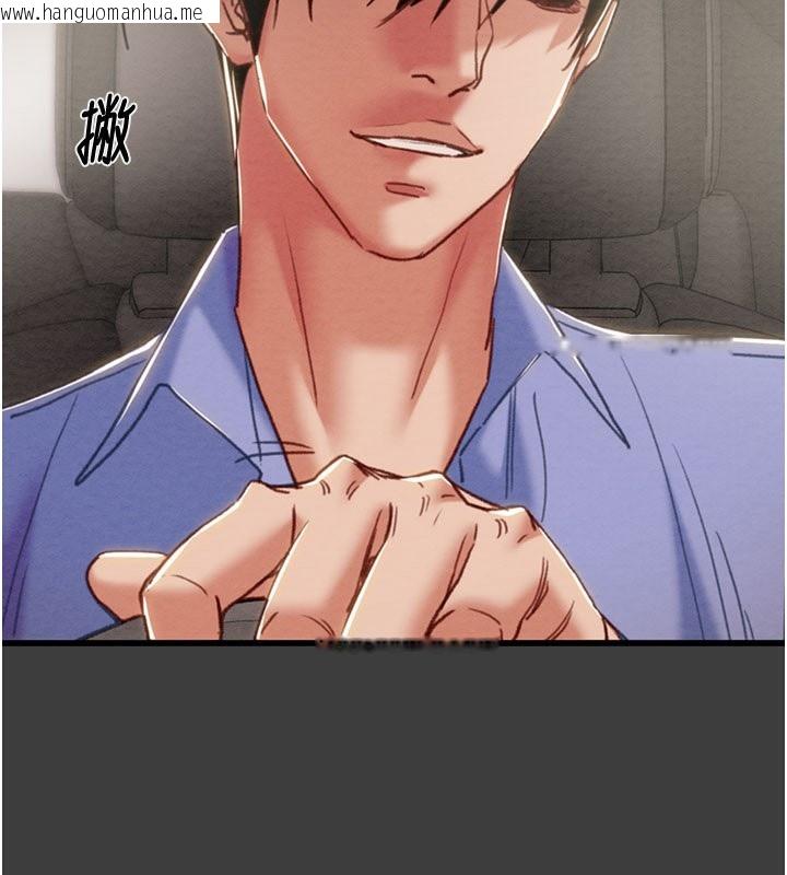 韩国漫画掠夺行动韩漫_掠夺行动-第66话-你的家人在我手上在线免费阅读-韩国漫画-第173张图片