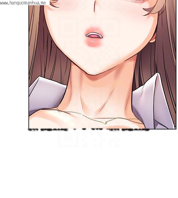 韩国漫画老师的亲密指导韩漫_老师的亲密指导-第59话-用按摩棒回报师恩在线免费阅读-韩国漫画-第82张图片