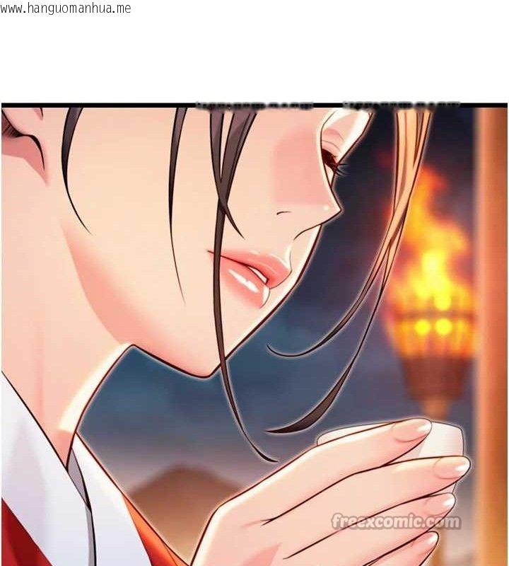 韩国漫画命运:贞洁欲女韩漫_命运:贞洁欲女-第49话-领教极品多人榨精术在线免费阅读-韩国漫画-第28张图片