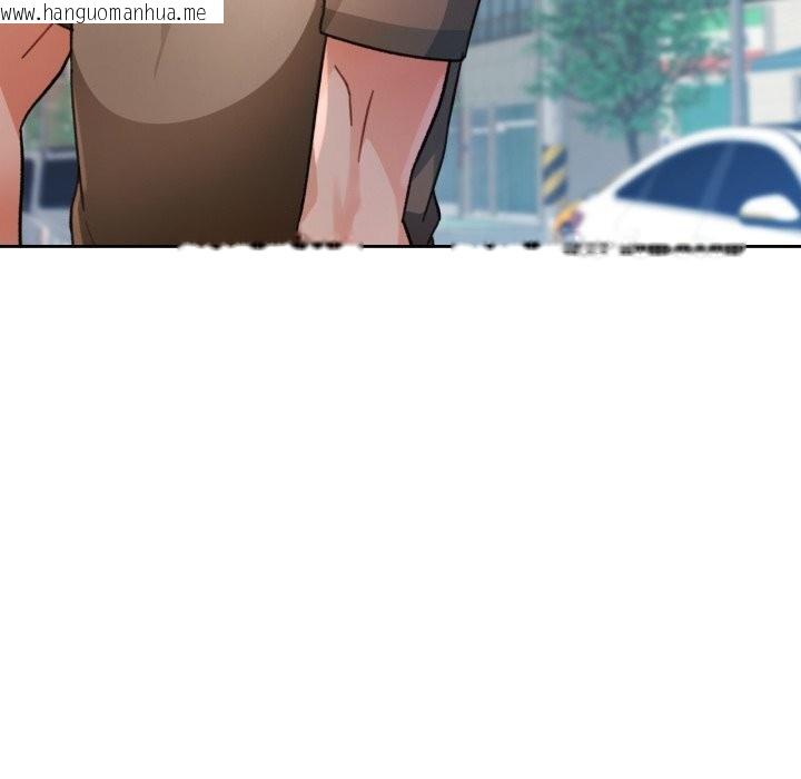 韩国漫画脱轨关系韩漫_脱轨关系-第65话在线免费阅读-韩国漫画-第88张图片