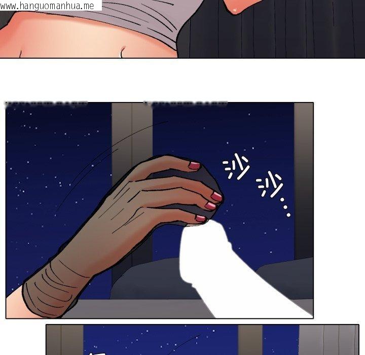 韩国漫画坏女人/了不起的她韩漫_坏女人/了不起的她-第75话在线免费阅读-韩国漫画-第44张图片