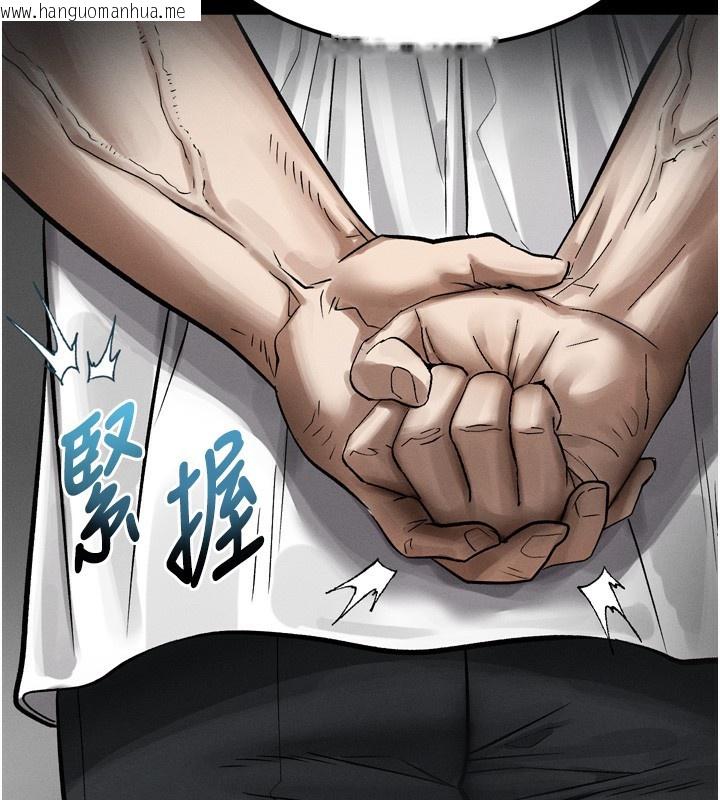 韩国漫画堕落物语2韩漫_堕落物语2-第18话-大哥知道妳被我用过吗?在线免费阅读-韩国漫画-第162张图片