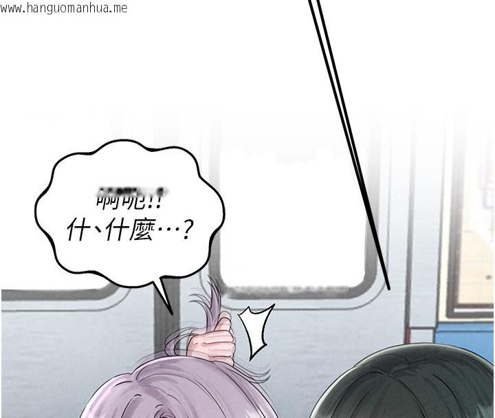 韩国漫画男人配额制韩漫_男人配额制-第3话-男孩子别太晚回家在线免费阅读-韩国漫画-第27张图片