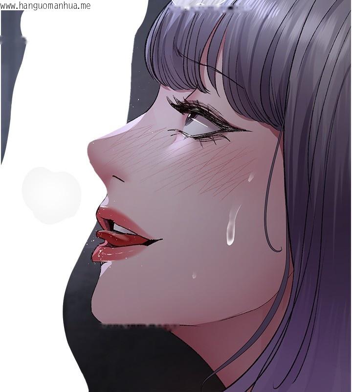 韩国漫画夜间诊疗室韩漫_夜间诊疗室-第116话-性爱成瘾在线免费阅读-韩国漫画-第83张图片