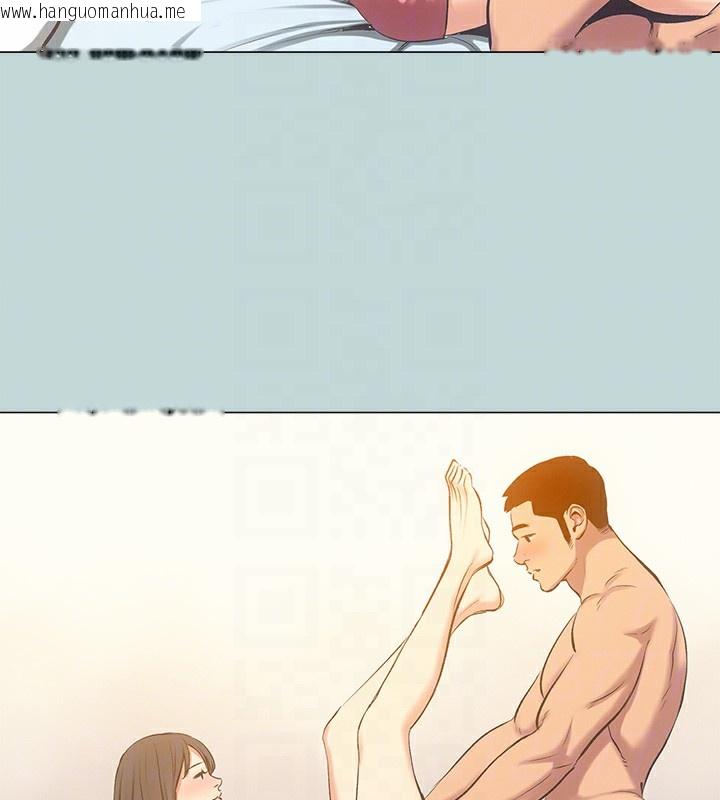 韩国漫画纵夏夜之梦(无码版)韩漫_纵夏夜之梦(无码版)-最终话-我的真命天女在线免费阅读-韩国漫画-第79张图片