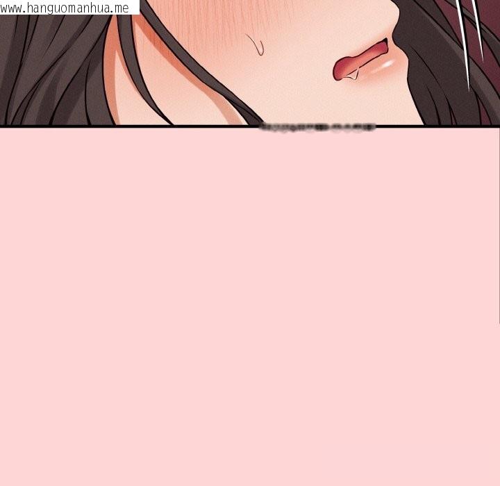 韩国漫画母女通吃计划韩漫_母女通吃计划-第5话在线免费阅读-韩国漫画-第110张图片