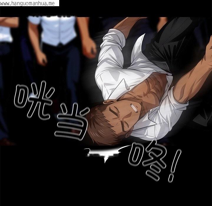 韩国漫画黑道X上班族/我身体里的那个家伙韩漫_黑道X上班族/我身体里的那个家伙-第20话在线免费阅读-韩国漫画-第130张图片