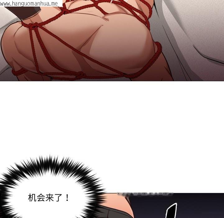 韩国漫画换身恋人韩漫_换身恋人-第7话在线免费阅读-韩国漫画-第52张图片