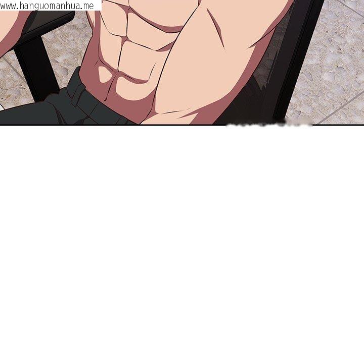 韩国漫画摸鱼生存指南/上班不要太认真韩漫_摸鱼生存指南/上班不要太认真-第8话在线免费阅读-韩国漫画-第184张图片