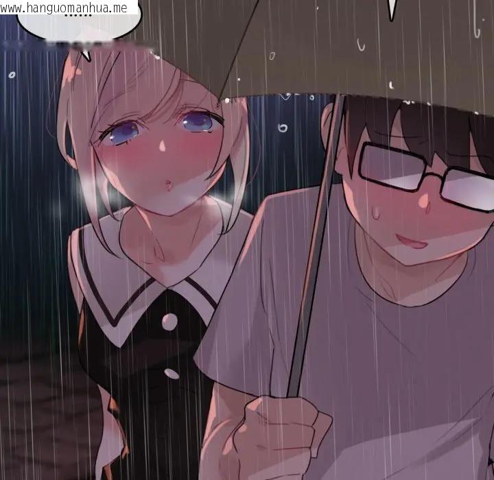 韩国漫画无与伦比的日常韩漫_无与伦比的日常-第14话在线免费阅读-韩国漫画-第76张图片