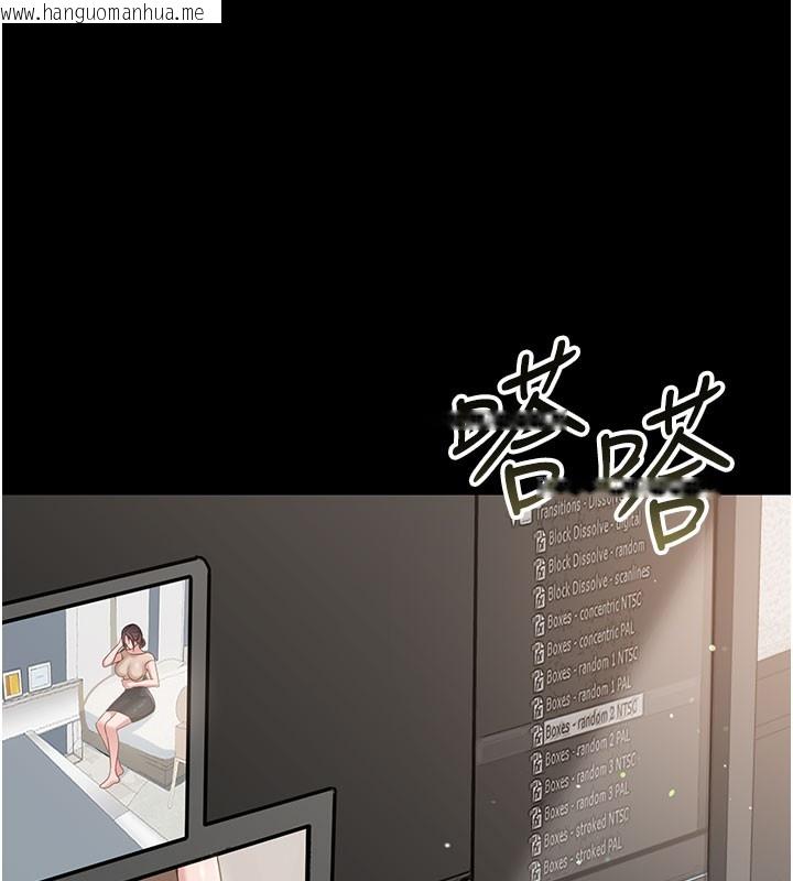 韩国漫画借妻条约韩漫_借妻条约-第2话-人妻的性感身材在线免费阅读-韩国漫画-第179张图片