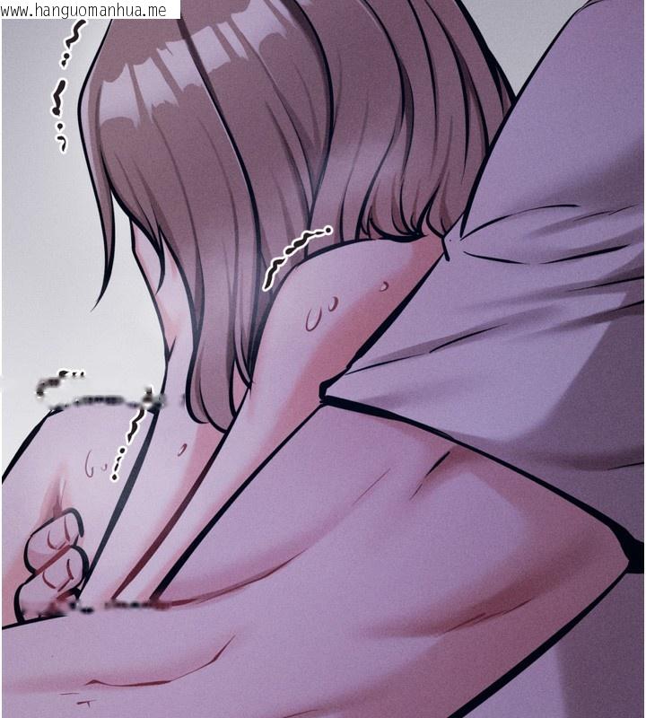 韩国漫画选手村:母猪调教韩漫_选手村:母猪调教-第36话-看来妳很想被别人看嘛在线免费阅读-韩国漫画-第213张图片