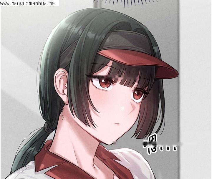 韩国漫画男人配额制韩漫_男人配额制-第3话-男孩子别太晚回家在线免费阅读-韩国漫画-第163张图片