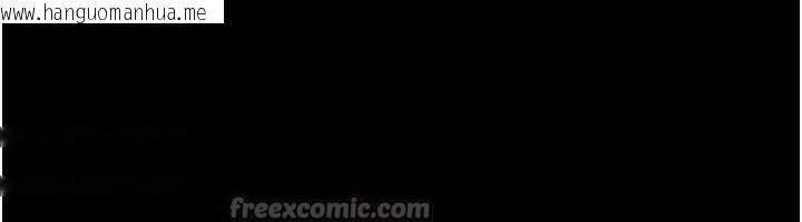 韩国漫画借妻条约韩漫_借妻条约-第4话-终于进入佑美体内了在线免费阅读-韩国漫画-第168张图片