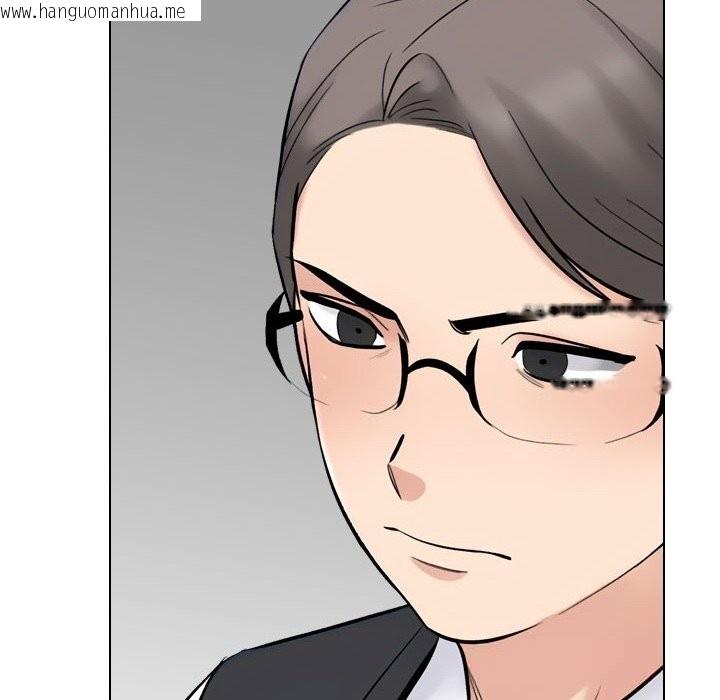 韩国漫画同事换换爱韩漫_同事换换爱-第227话在线免费阅读-韩国漫画-第166张图片