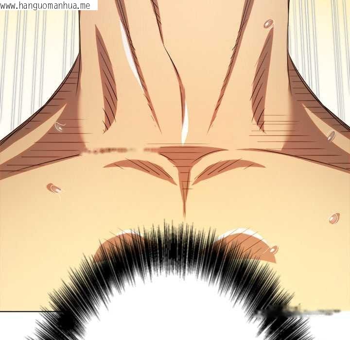 韩国漫画恶女勾勾缠/难缠小恶女韩漫_恶女勾勾缠/难缠小恶女-第262话在线免费阅读-韩国漫画-第163张图片