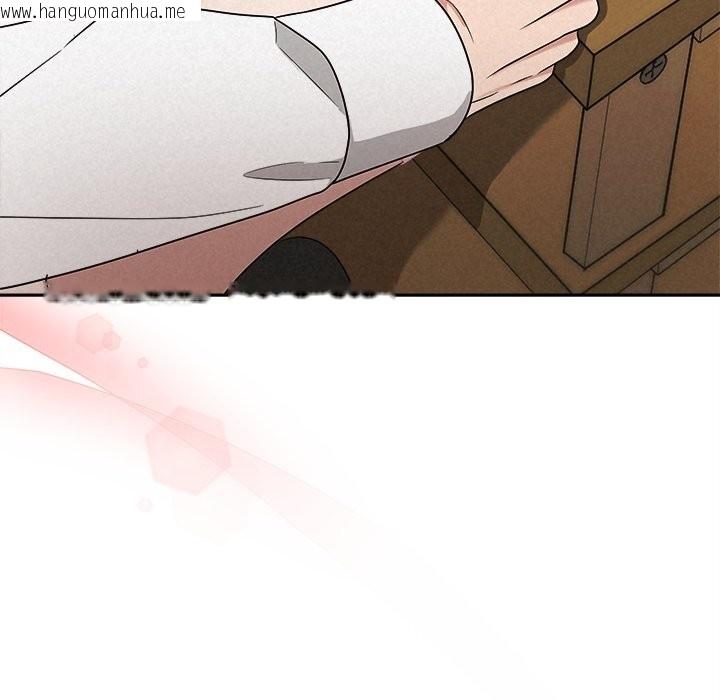 韩国漫画被吞噬的夜韩漫_被吞噬的夜-第47话在线免费阅读-韩国漫画-第61张图片