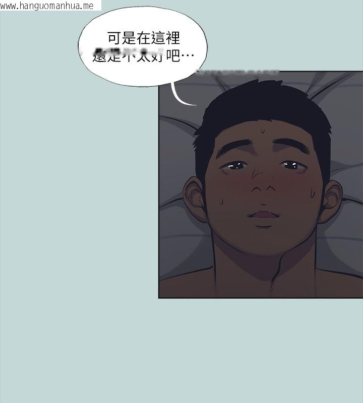 韩国漫画纵夏夜之梦(无码版)韩漫_纵夏夜之梦(无码版)-第113话-缘起缘灭在线免费阅读-韩国漫画-第40张图片