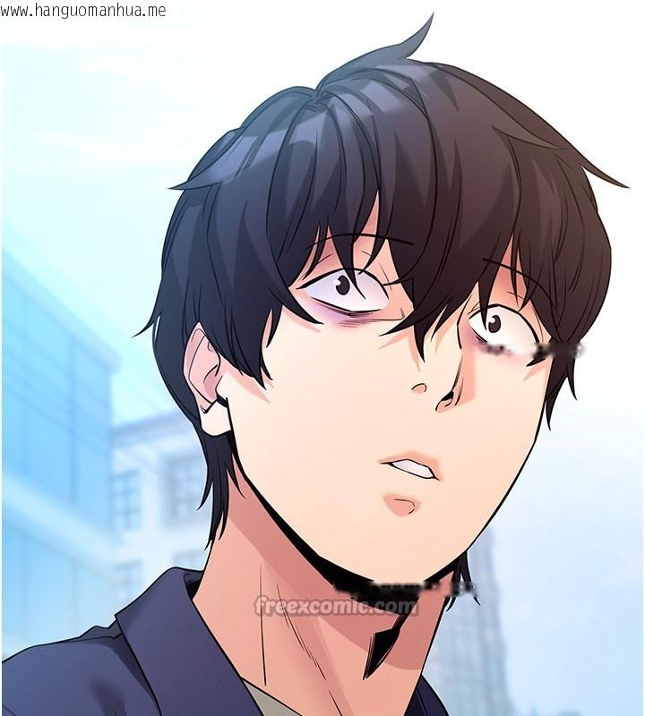 韩国漫画拜脱拜脱App韩漫_拜脱拜脱App-第23话-把肉棒放进发春小猫体内在线免费阅读-韩国漫画-第14张图片