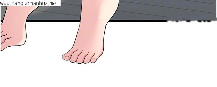 韩国漫画岳母为何那样韩漫_岳母为何那样-第62话-身体很诚实的岳母在线免费阅读-韩国漫画-第86张图片