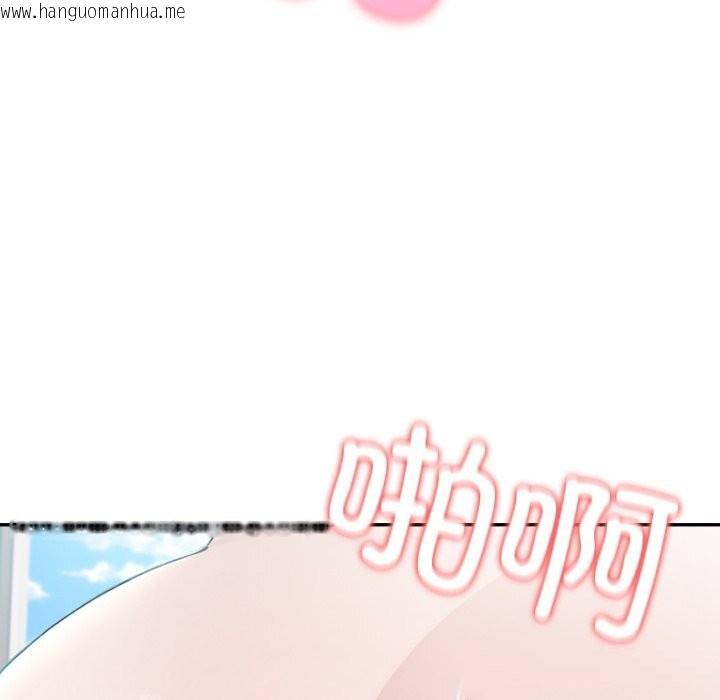 韩国漫画夫妇游戏韩漫_夫妇游戏-第38话在线免费阅读-韩国漫画-第25张图片