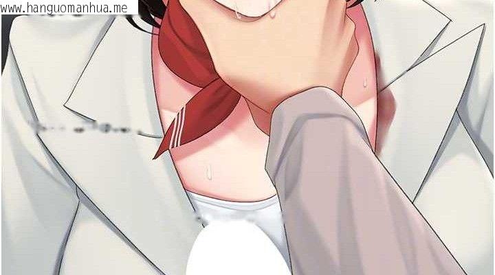 韩国漫画复仇母女丼韩漫_复仇母女丼-第113话-空服员的上空服务在线免费阅读-韩国漫画-第114张图片