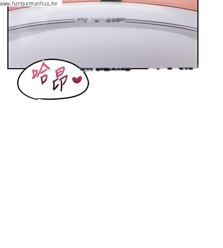 韩国漫画报告女班长:一根突起韩漫_报告女班长:一根突起-第14话-在厕所激情爱爱在线免费阅读-韩国漫画-第133张图片