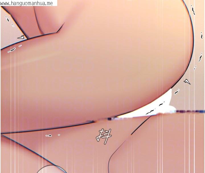 韩国漫画恶次人生韩漫_恶次人生-第34话-这是最后一次了…在线免费阅读-韩国漫画-第66张图片