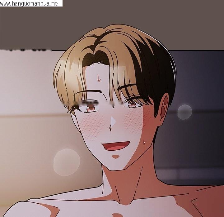 韩国漫画请弄脏我的女朋友韩漫_请弄脏我的女朋友-第16话在线免费阅读-韩国漫画-第113张图片
