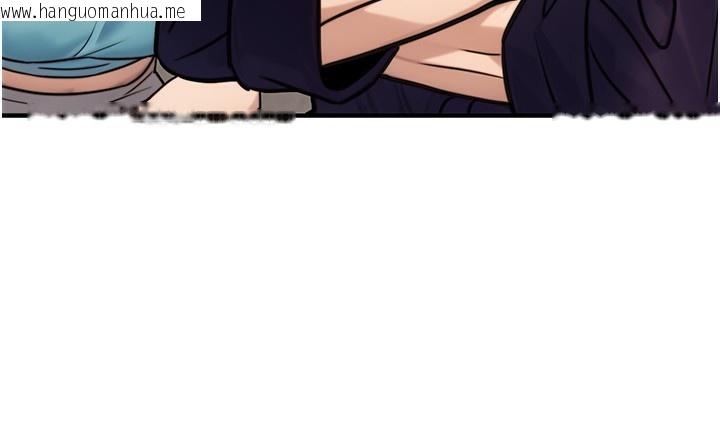 韩国漫画公务员的桃色副业韩漫_公务员的桃色副业-第27话-这也是赞助任务吗?在线免费阅读-韩国漫画-第49张图片