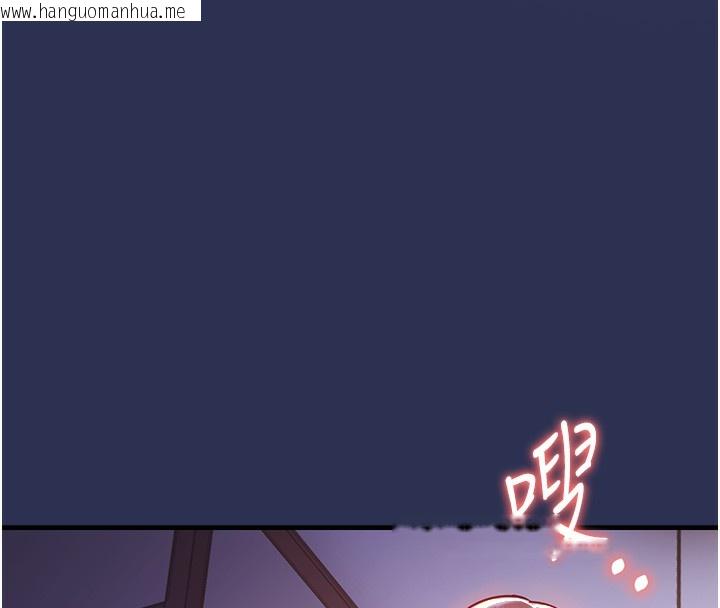 韩国漫画衣锦还乡韩漫_衣锦还乡-第2话-一直很想吸阿姨的奶在线免费阅读-韩国漫画-第169张图片