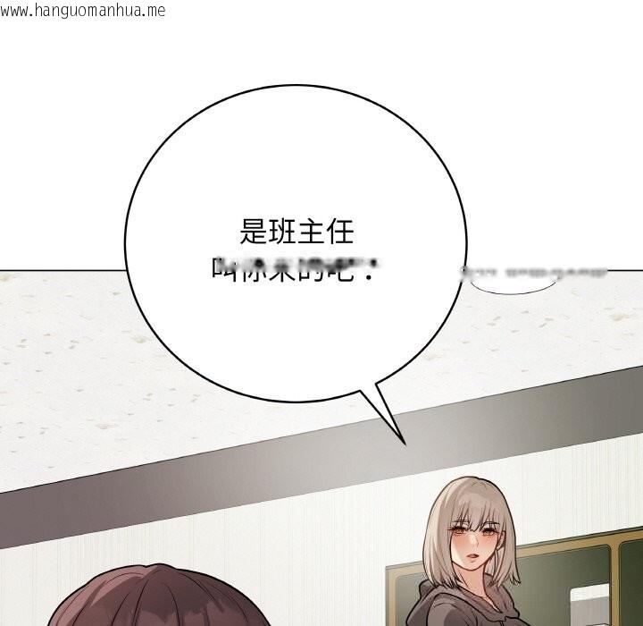 韩国漫画最后的冲刺韩漫_最后的冲刺-第22话在线免费阅读-韩国漫画-第134张图片