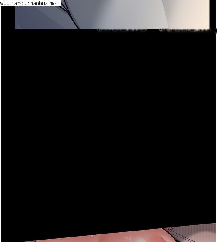 韩国漫画借妻条约韩漫_借妻条约-第4话-终于进入佑美体内了在线免费阅读-韩国漫画-第97张图片