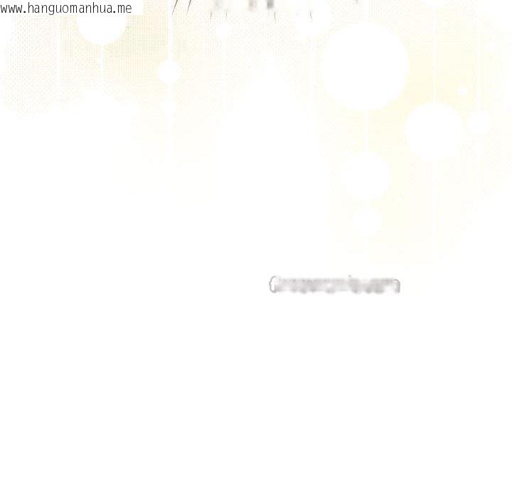 韩国漫画配角的生存任务韩漫_配角的生存任务-第24话在线免费阅读-韩国漫画-第42张图片