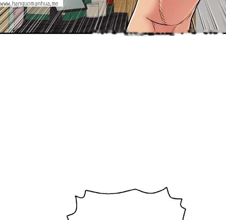 韩国漫画再爱我一次韩漫_再爱我一次-第28话在线免费阅读-韩国漫画-第190张图片