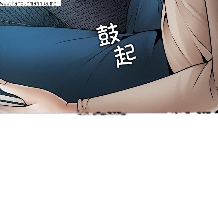 韩国漫画被幸运诅咒的人/幸运的孽缘韩漫_被幸运诅咒的人/幸运的孽缘-第2话在线免费阅读-韩国漫画-第89张图片