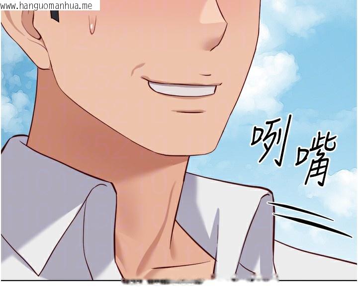 韩国漫画鲁蛇社畜的金手指韩漫_鲁蛇社畜的金手指-第32话-最后是清洁口交在线免费阅读-韩国漫画-第87张图片
