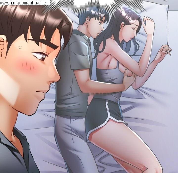 韩国漫画已嫁人的她韩漫_已嫁人的她-第38话在线免费阅读-韩国漫画-第34张图片