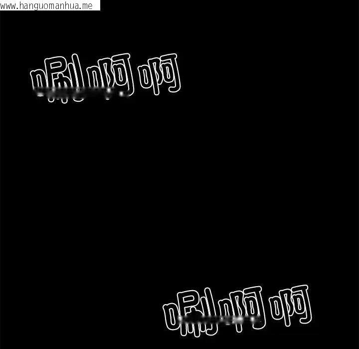 韩国漫画财阀家的女婿韩漫_财阀家的女婿-第39话在线免费阅读-韩国漫画-第90张图片
