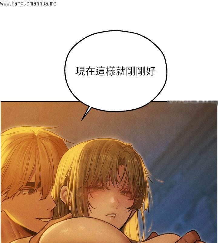 韩国漫画人妻猎人韩漫_人妻猎人-第92话-骗砲达人的新对手在线免费阅读-韩国漫画-第60张图片