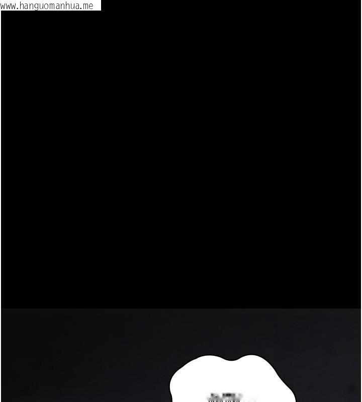 韩国漫画夜间诊疗室韩漫_夜间诊疗室-第117话-性奴的忌妒在线免费阅读-韩国漫画-第5张图片