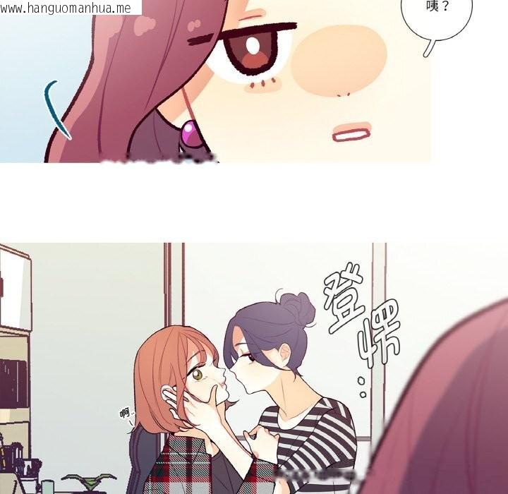 韩国漫画这都什么事儿啊？韩漫_这都什么事儿啊？-第5话在线免费阅读-韩国漫画-第16张图片