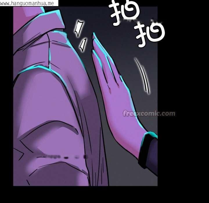 韩国漫画屋檐下的光/当我们住在一起韩漫_屋檐下的光/当我们住在一起-第84话在线免费阅读-韩国漫画-第154张图片