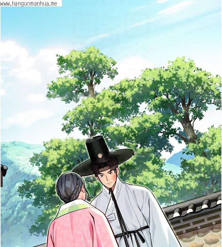 韩国漫画命运:贞洁欲女韩漫_命运:贞洁欲女-第51话-共谱汁鲜缱绻栗花情在线免费阅读-韩国漫画-第88张图片
