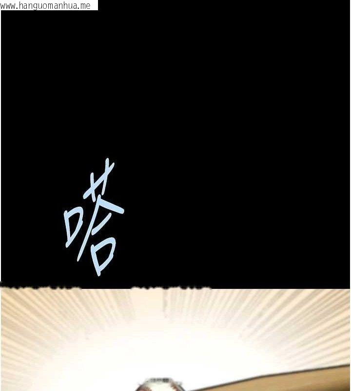 韩国漫画炸裂吧!巨棒韩漫_炸裂吧!巨棒-第90话-我才是正宫!!在线免费阅读-韩国漫画-第35张图片