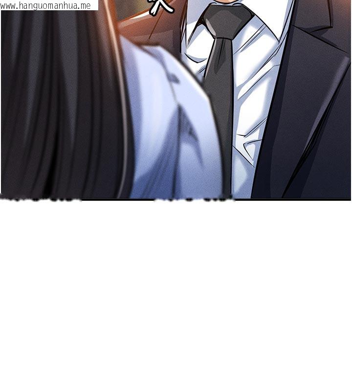 韩国漫画衣锦还乡韩漫_衣锦还乡-第6话-钱债肉偿在线免费阅读-韩国漫画-第75张图片
