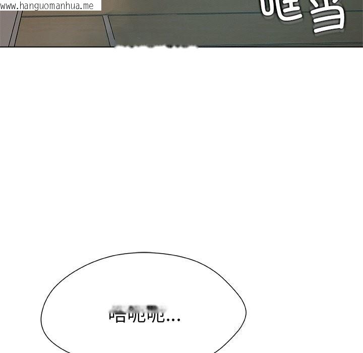 韩国漫画被幸运诅咒的人/幸运的孽缘韩漫_被幸运诅咒的人/幸运的孽缘-第1话在线免费阅读-韩国漫画-第195张图片