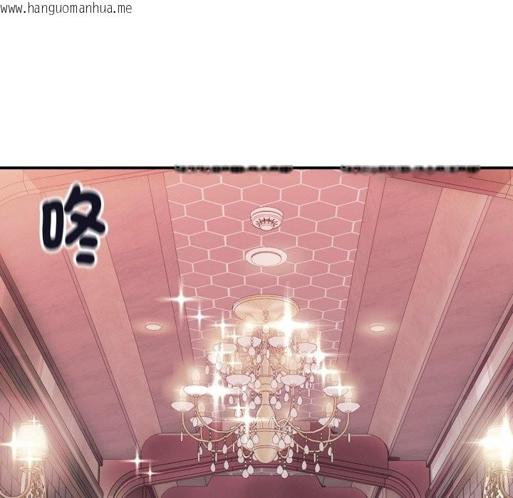 韩国漫画顶级豪门秘辛韩漫_顶级豪门秘辛-第11话在线免费阅读-韩国漫画-第8张图片