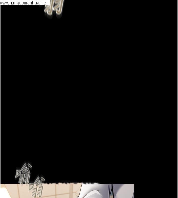韩国漫画借妻条约韩漫_借妻条约-第3话-我老婆也渴望著你在线免费阅读-韩国漫画-第3张图片