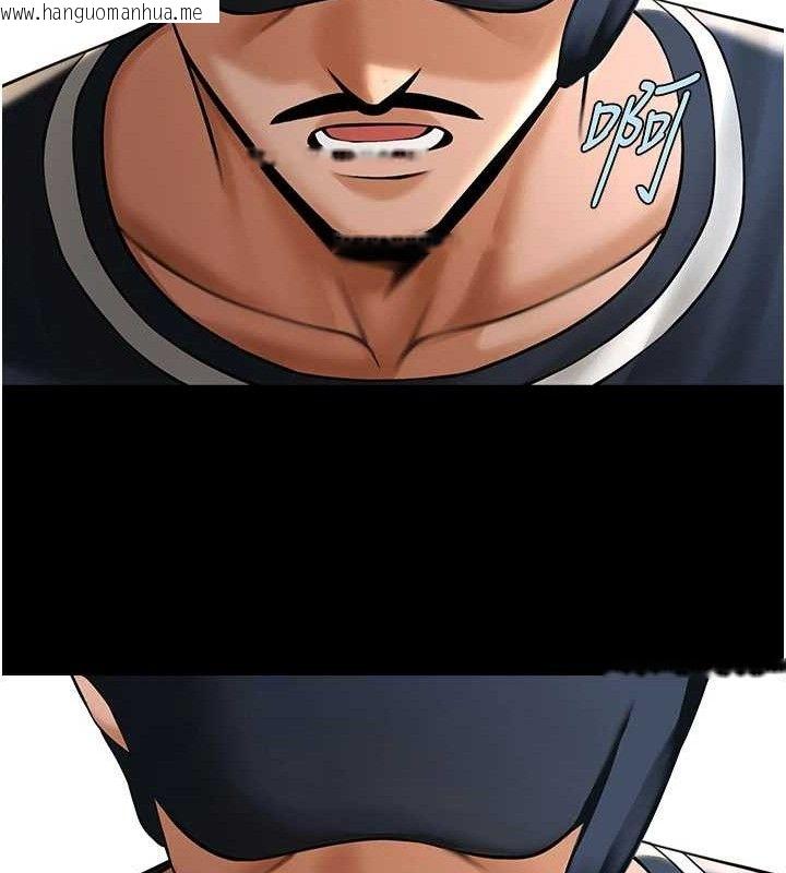 韩国漫画炸裂吧!巨棒韩漫_炸裂吧!巨棒-第89话-好想被安达称赞…在线免费阅读-韩国漫画-第59张图片